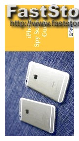 flexispy full cracked